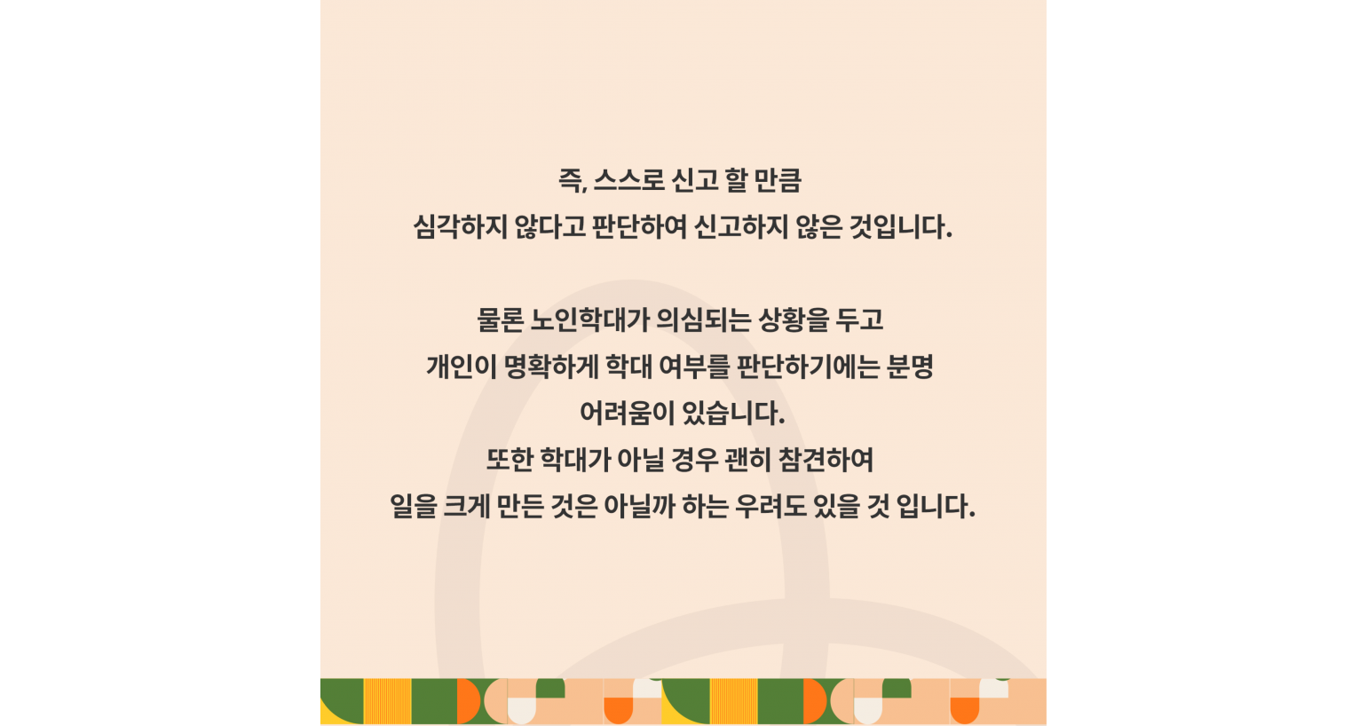 49af731cd6fa3e21787e035645b18436_1595813567_9415.png