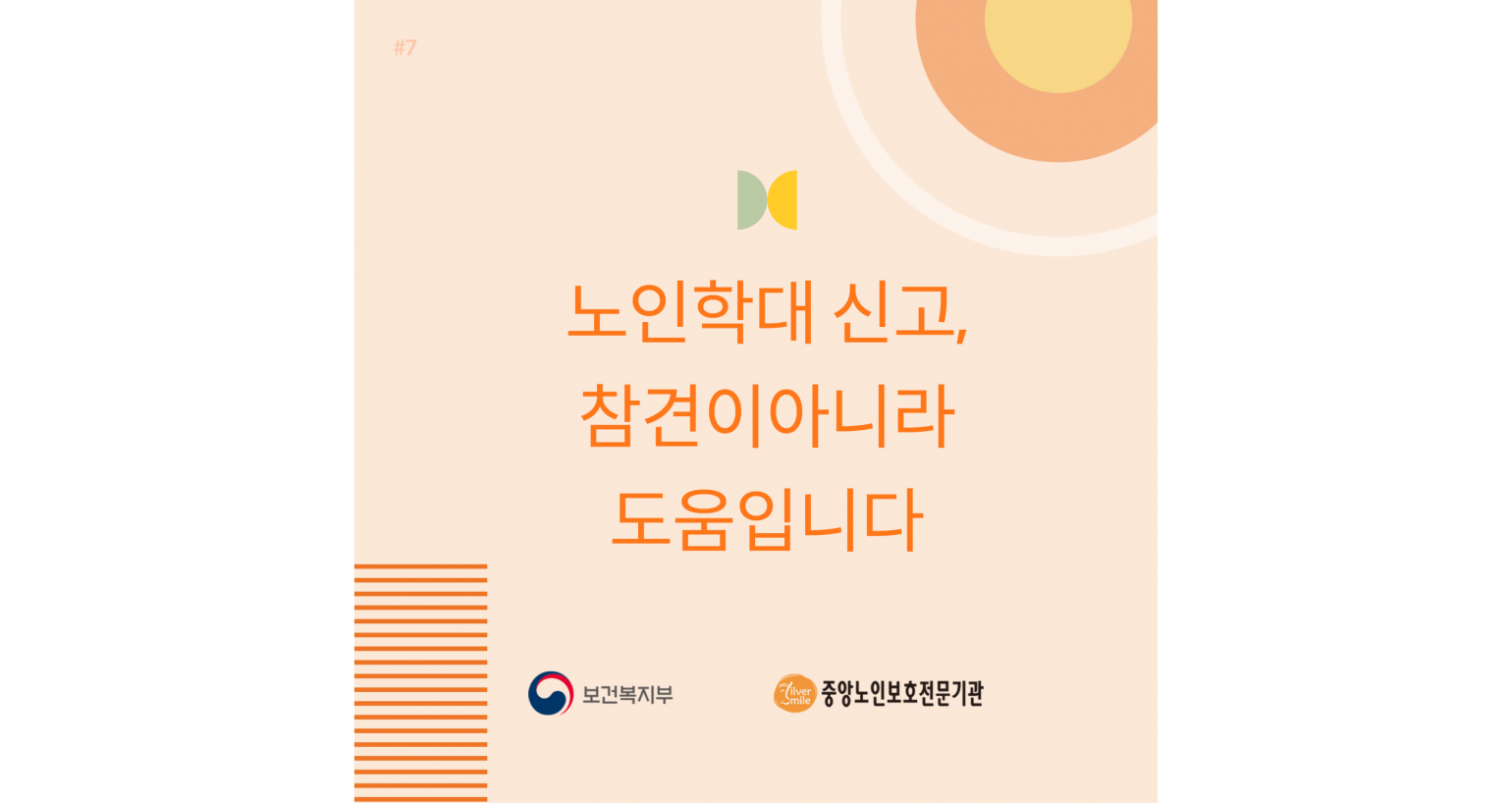 49af731cd6fa3e21787e035645b18436_1595813570_6642.png