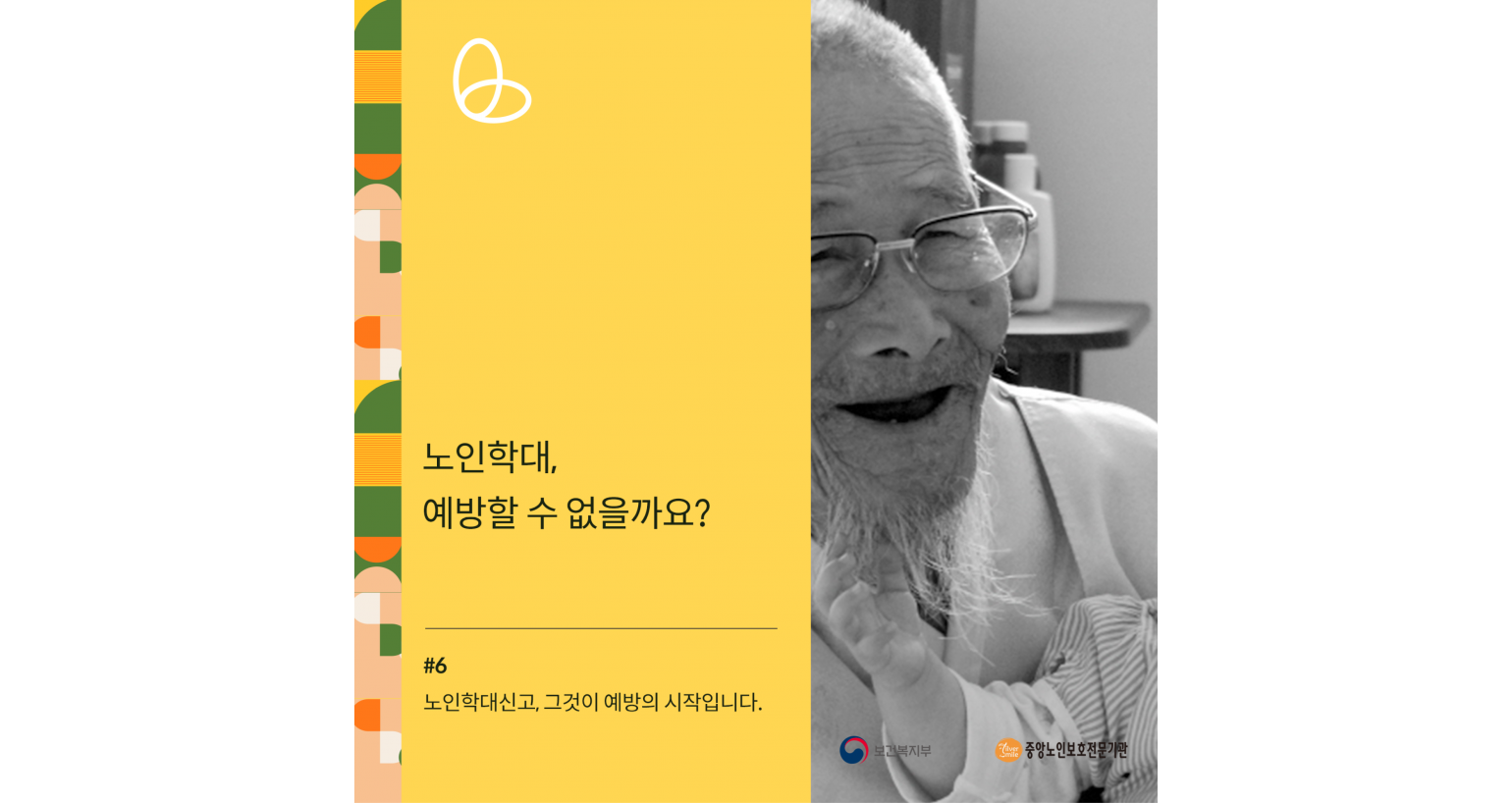 c1de839d37dcafa38139f6d5b754b62c_1595211917_3203.png