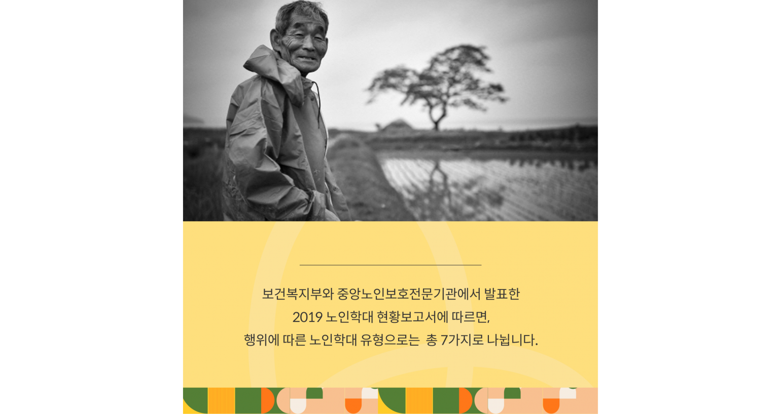 c1de839d37dcafa38139f6d5b754b62c_1595211918_3452.png