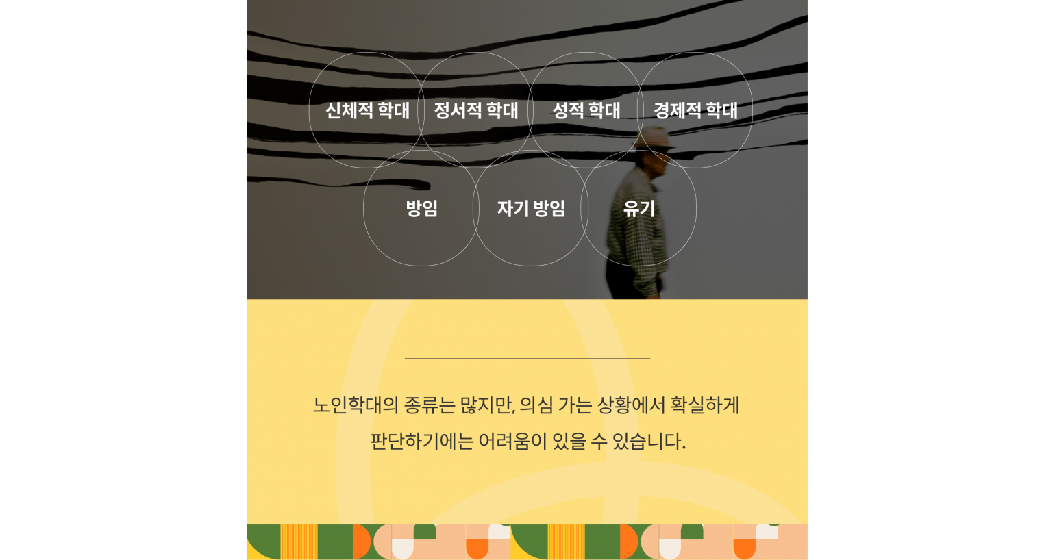 c1de839d37dcafa38139f6d5b754b62c_1595211919_3577.png