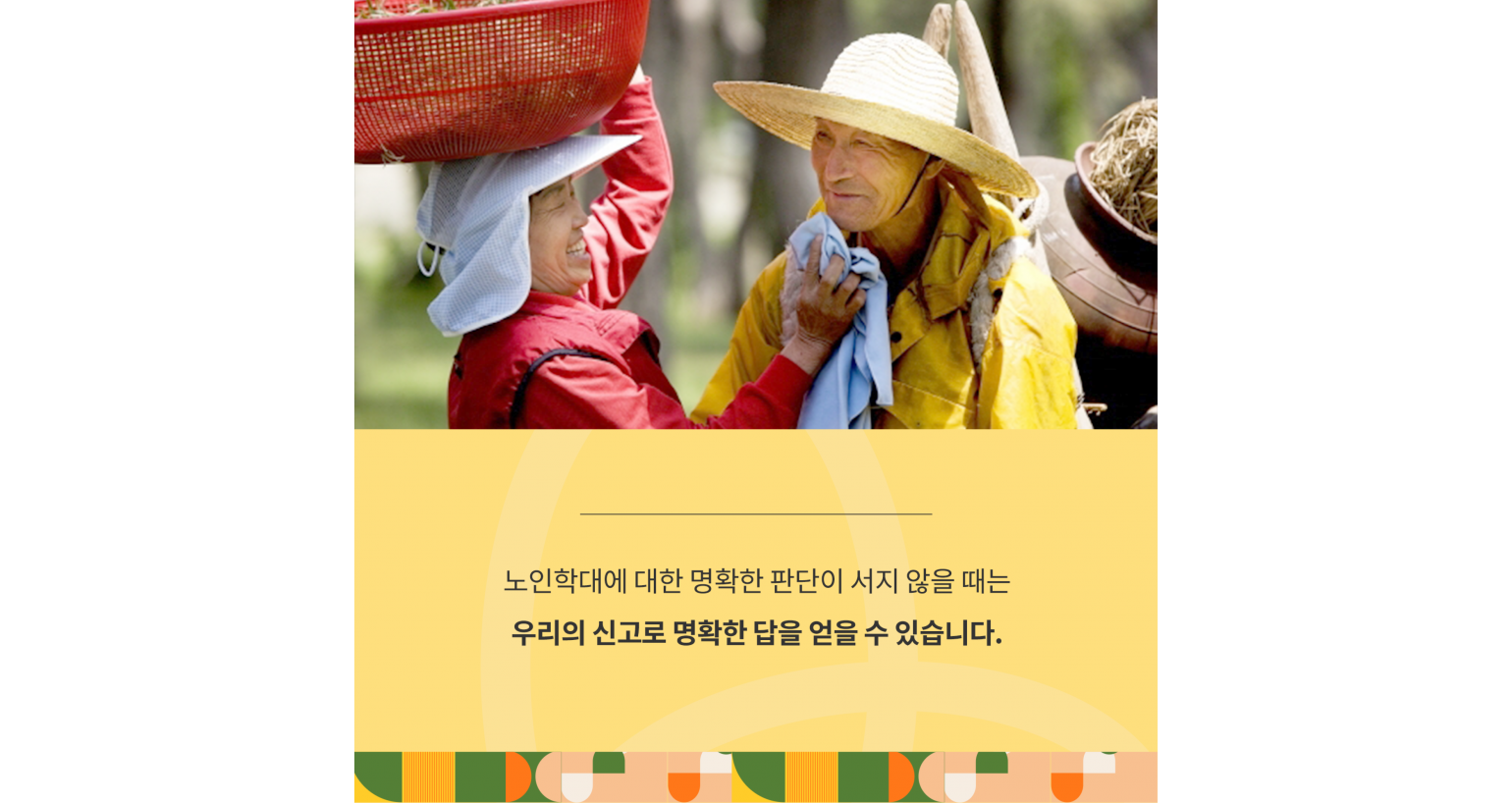 c1de839d37dcafa38139f6d5b754b62c_1595211921_1463.png