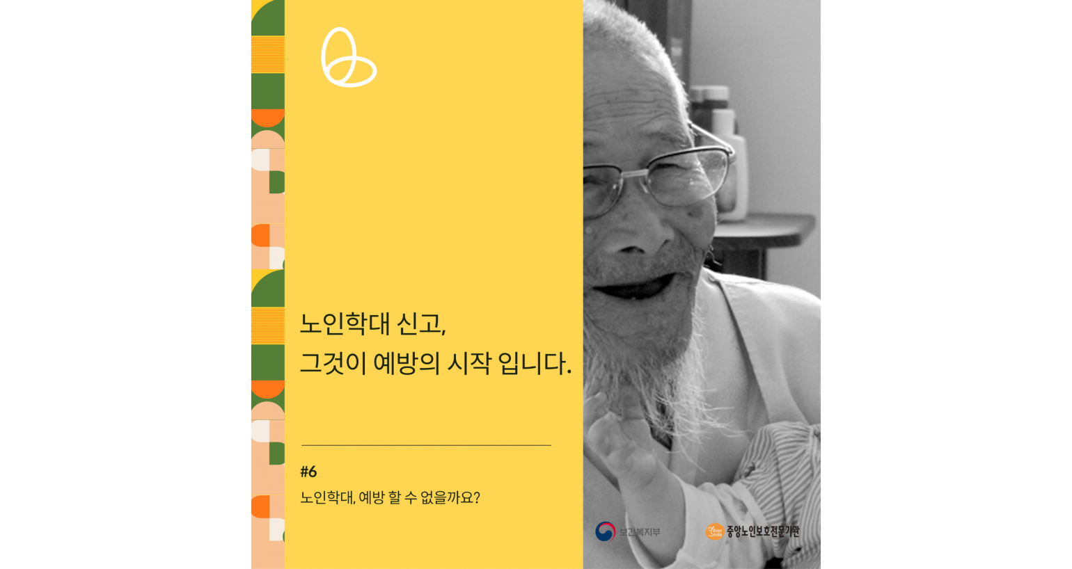 c1de839d37dcafa38139f6d5b754b62c_1595211922_4436.png