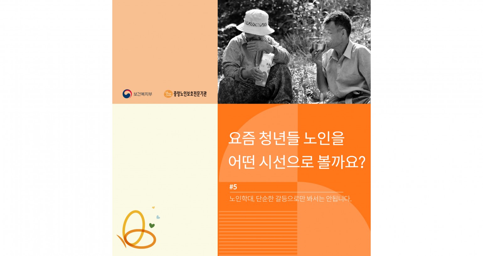 ebee588b505757de6b445de9eaa5838c_1594605096_9708.jpg