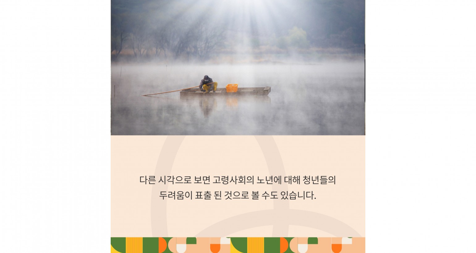 ebee588b505757de6b445de9eaa5838c_1594605098_9019.jpg