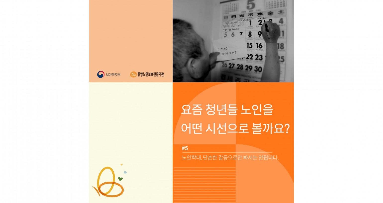 ebee588b505757de6b445de9eaa5838c_1594605100_0934.jpg