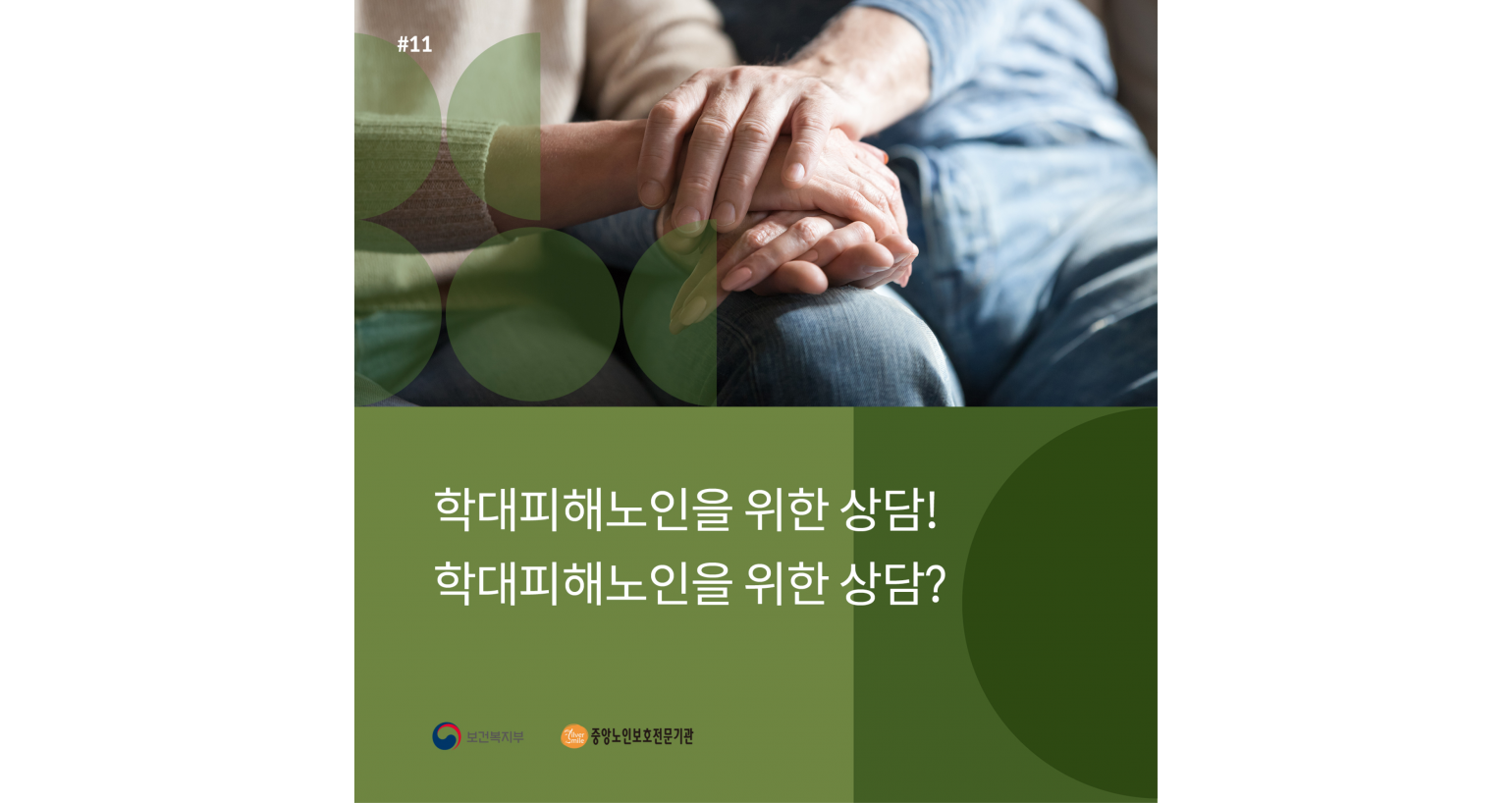 2f47a23de37a33e1bd36c300e5da6358_1598233660_2308.png
