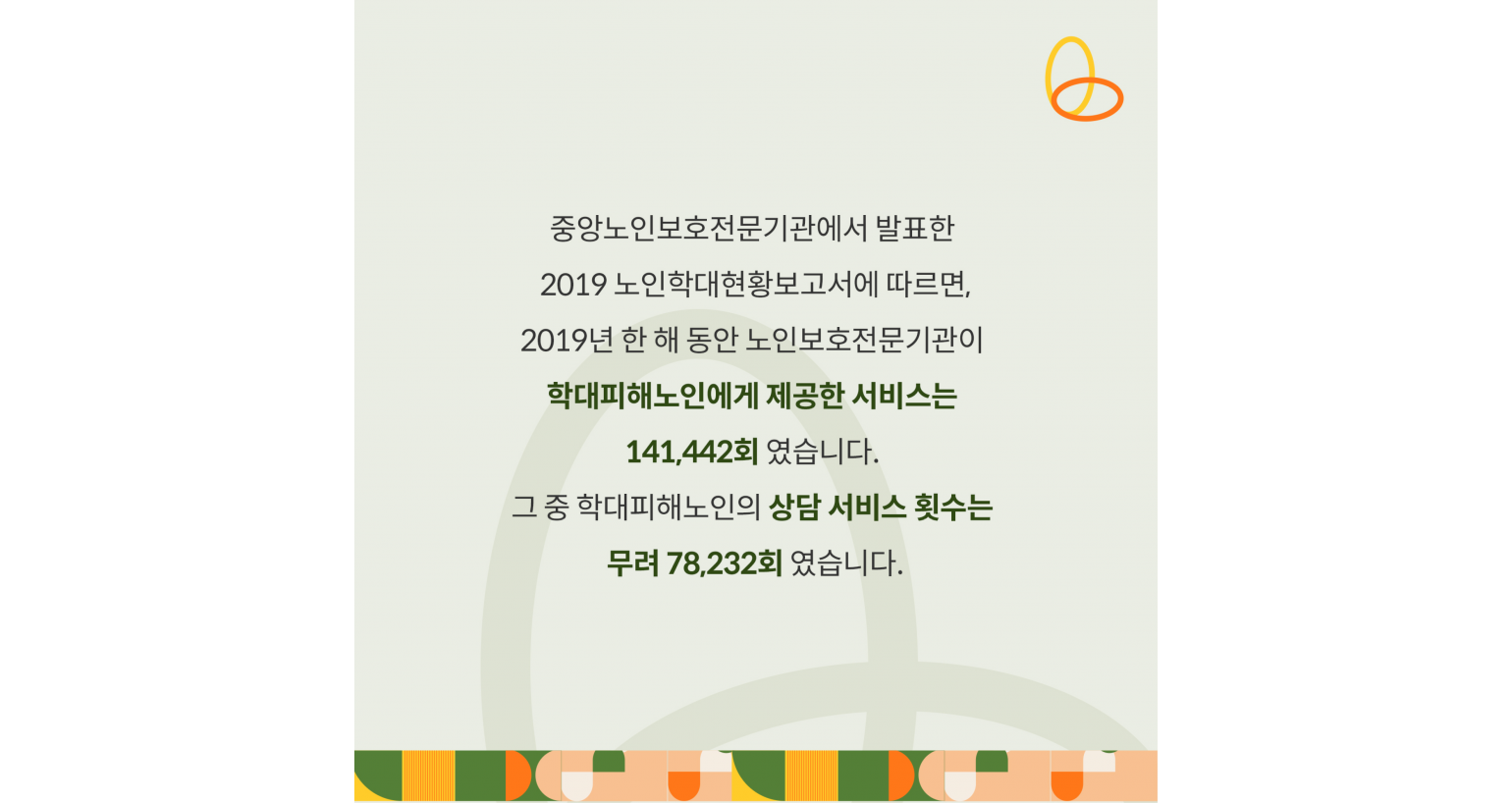 2f47a23de37a33e1bd36c300e5da6358_1598233661_0043.png