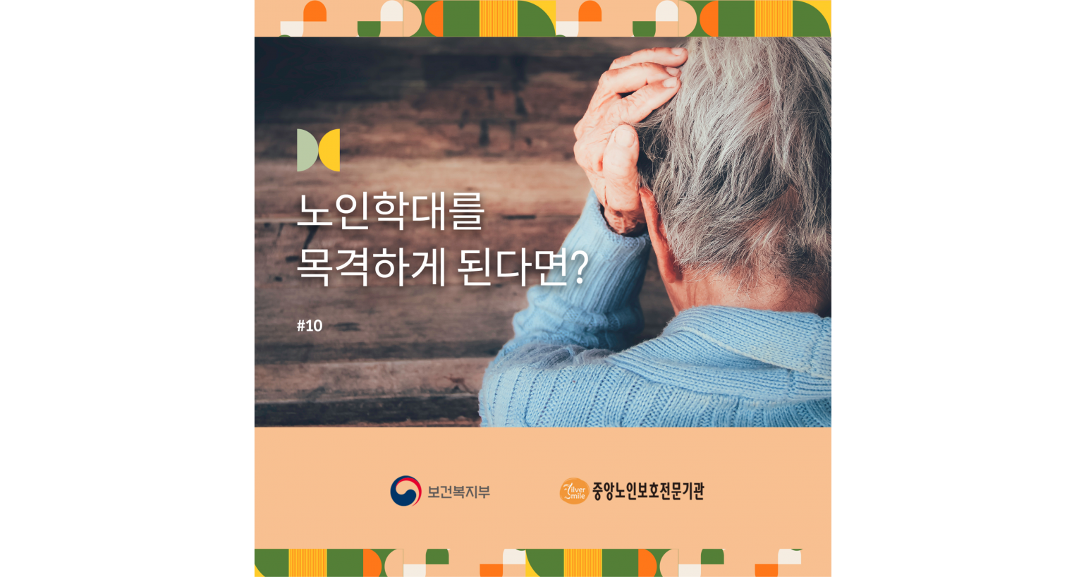 eeb2354e1b70b1d22e25db508ce95f22_1597628970_4722.png