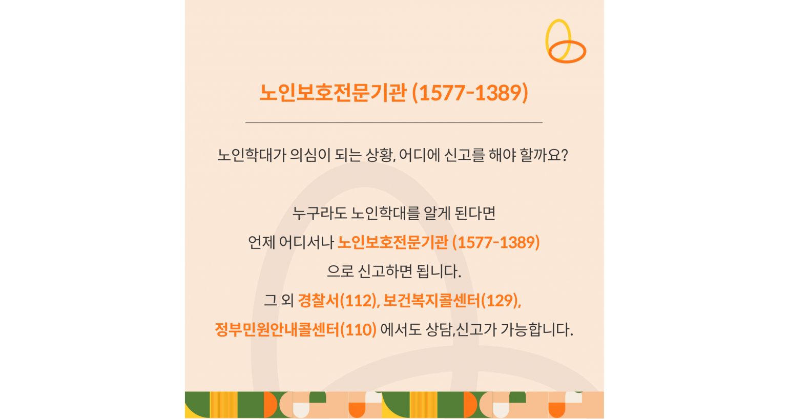 eeb2354e1b70b1d22e25db508ce95f22_1597628971_7807.png