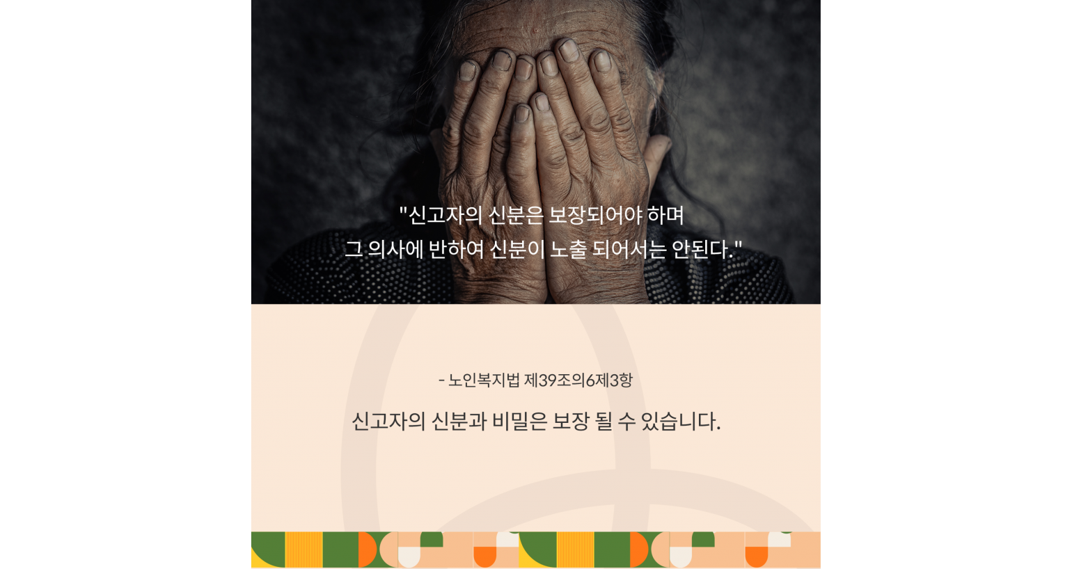 eeb2354e1b70b1d22e25db508ce95f22_1597628974_2669.png