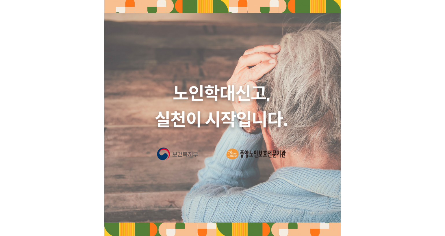 eeb2354e1b70b1d22e25db508ce95f22_1597628981_0931.png