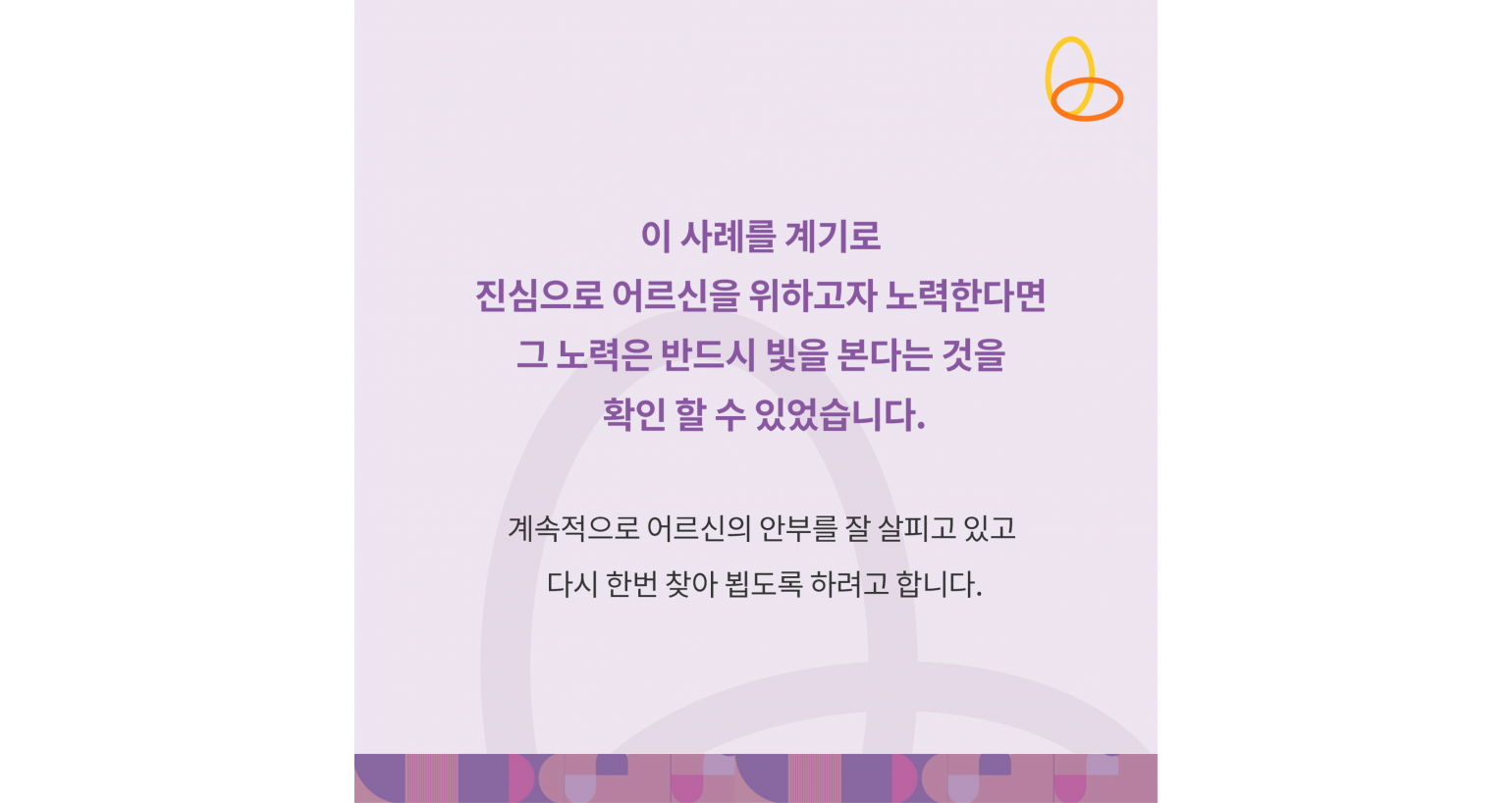 ffb08117e59edbed8d59e8a0970224ac_1598838832_5131.png