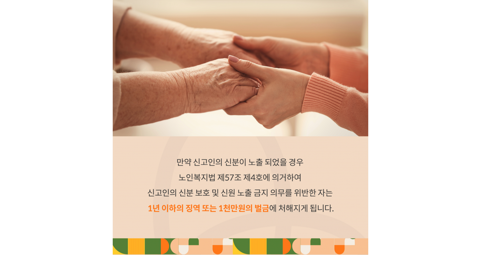 8f0cad6b505cadcc4c29828f029a28a9_1600047080_0276.png