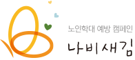 로고
